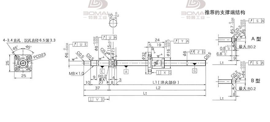 KURODA GP081FDS-AAFR-0170B-C3S 北京黑田丝杆
