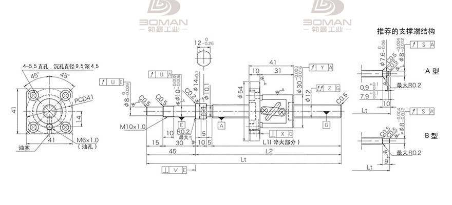 KURODA GP1204DS-AAPR-0400B-C3S 黑田精工丝杆选型
