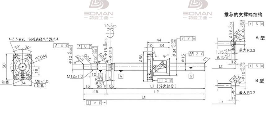 KURODA GP1505DS-BALR-0600B-C3S 日本黑田精工丝杆导轨代理