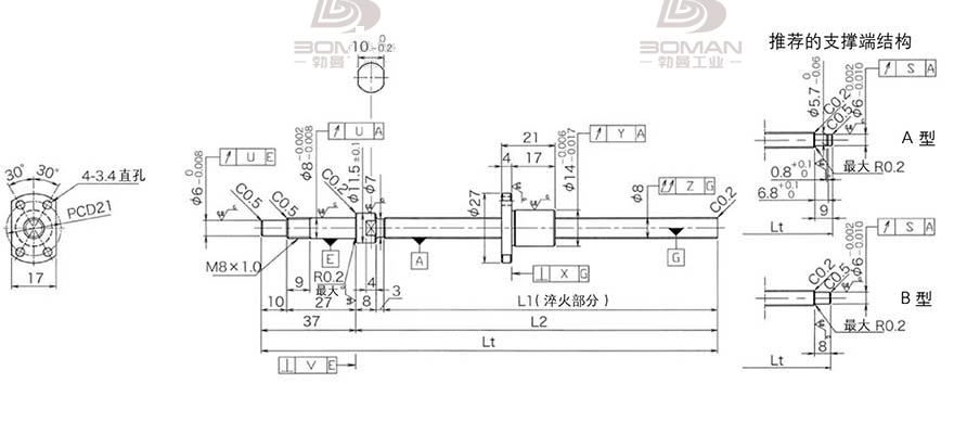 KURODA DP0802JS-HDNR-0180B-C3S 黑田精工丝杠检测