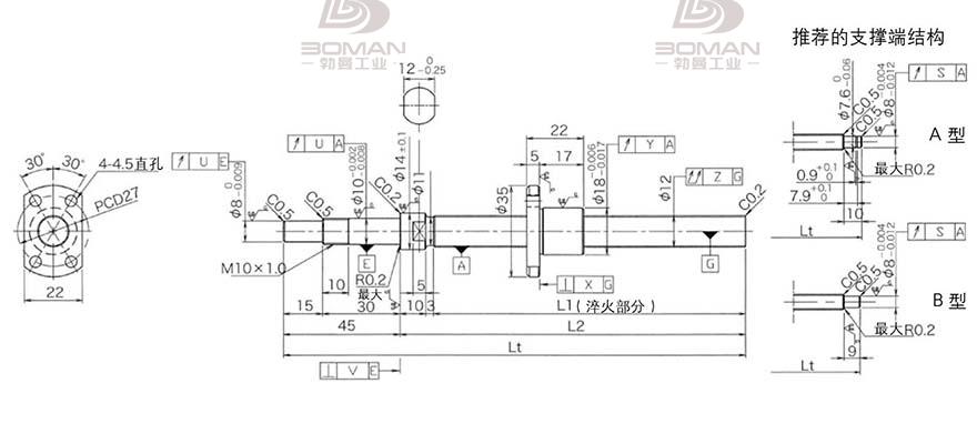 KURODA DP1202JS-HDNR-0400B-C3S 黑田精工丝杆规格说明