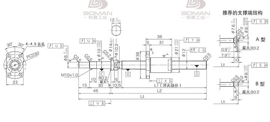KURODA DP1203JS-HDPR-0400B-C3F 日本黑田丝杆和THK丝杠