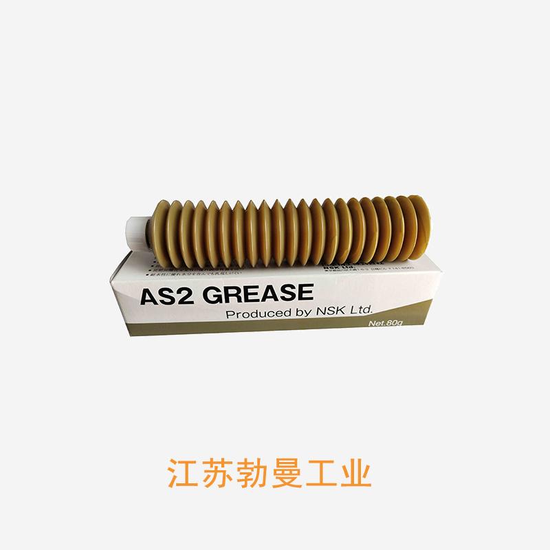 NSK GREASE-MTE-1KG*CHN 日本nsk油脂enss